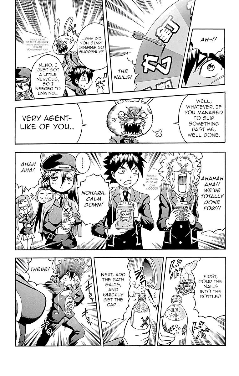 Kimi Wa 008 13