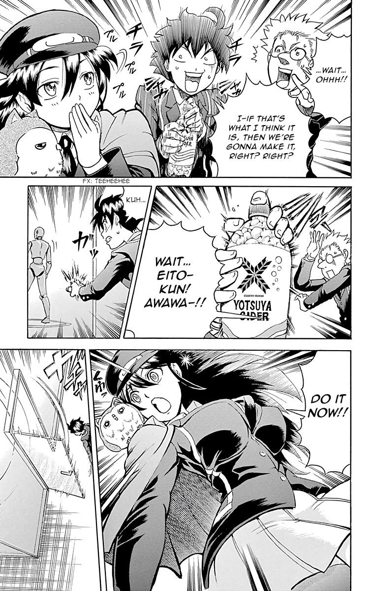 Kimi Wa 008 14