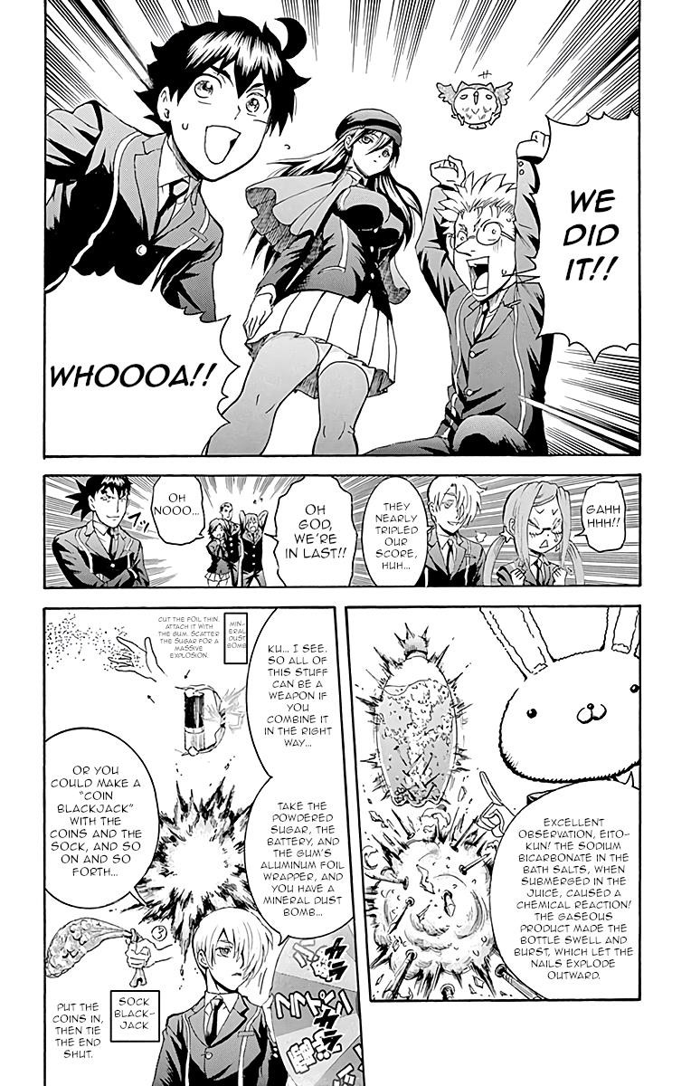 Kimi Wa 008 16
