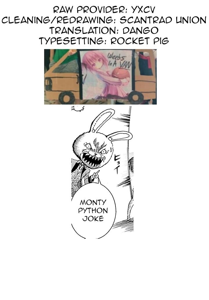 Kimi Wa 008 19