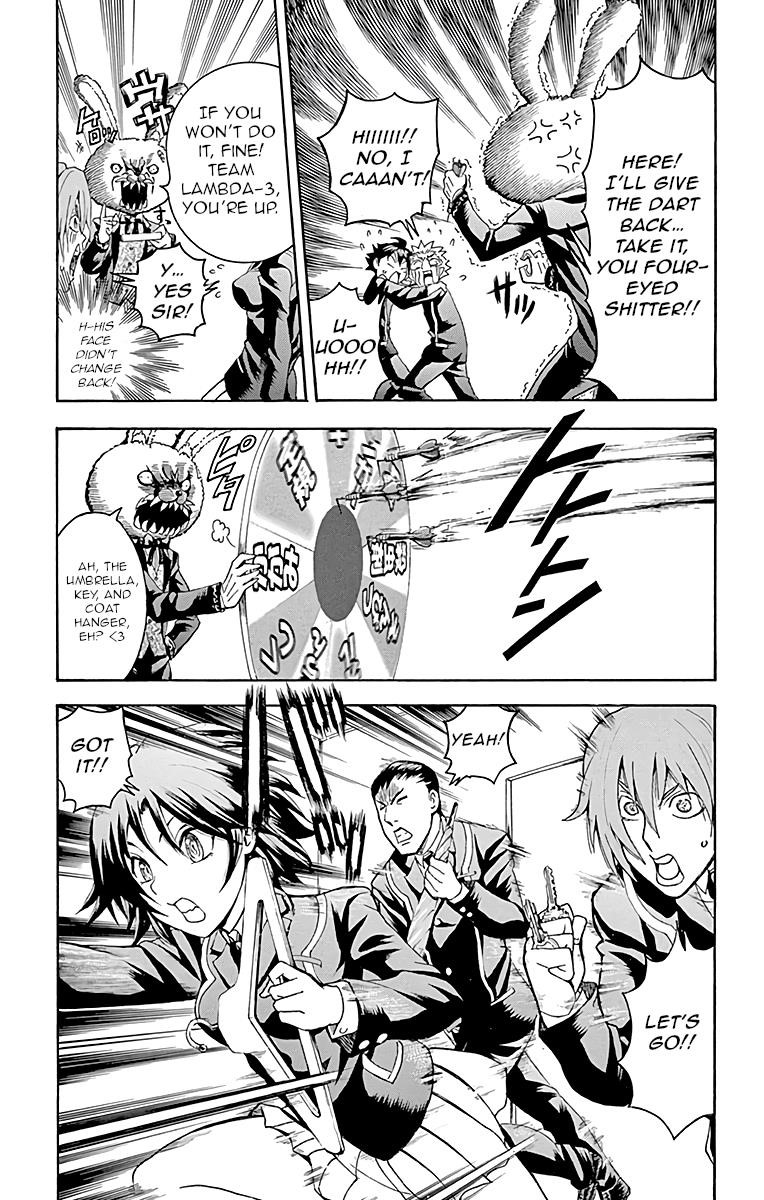 Kimi Wa 008 5
