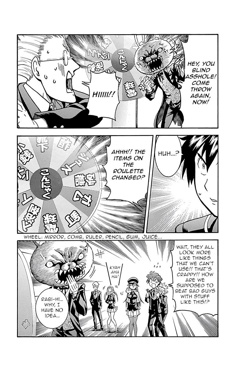 Kimi Wa 008 6