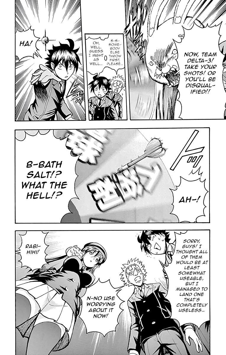 Kimi Wa 008 7
