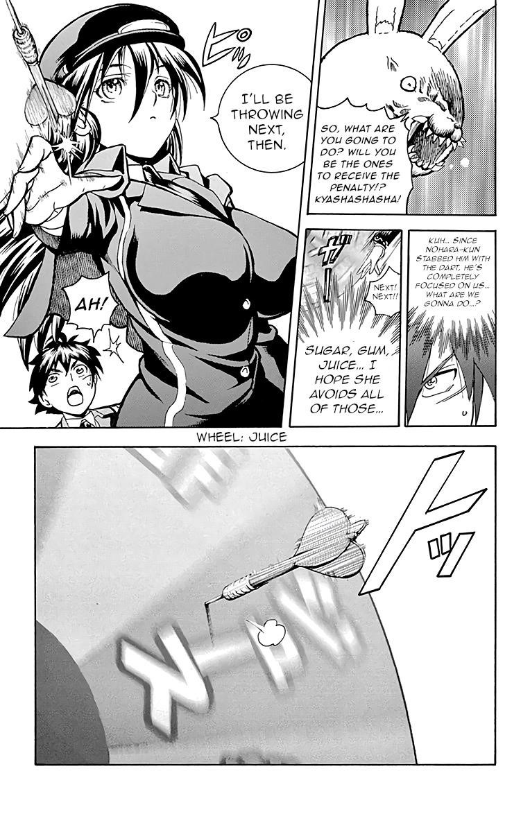 Kimi Wa 008 8