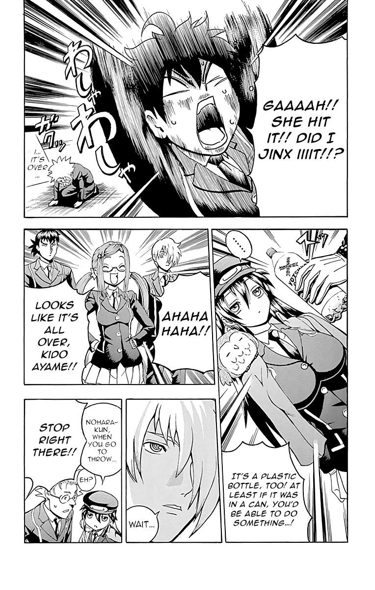 Kimi Wa 008 9