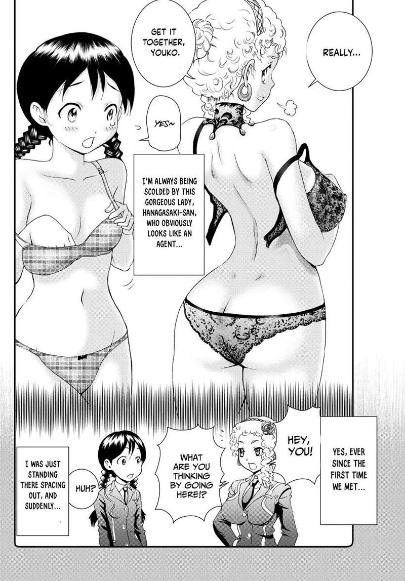 Kimi Wa 008 14