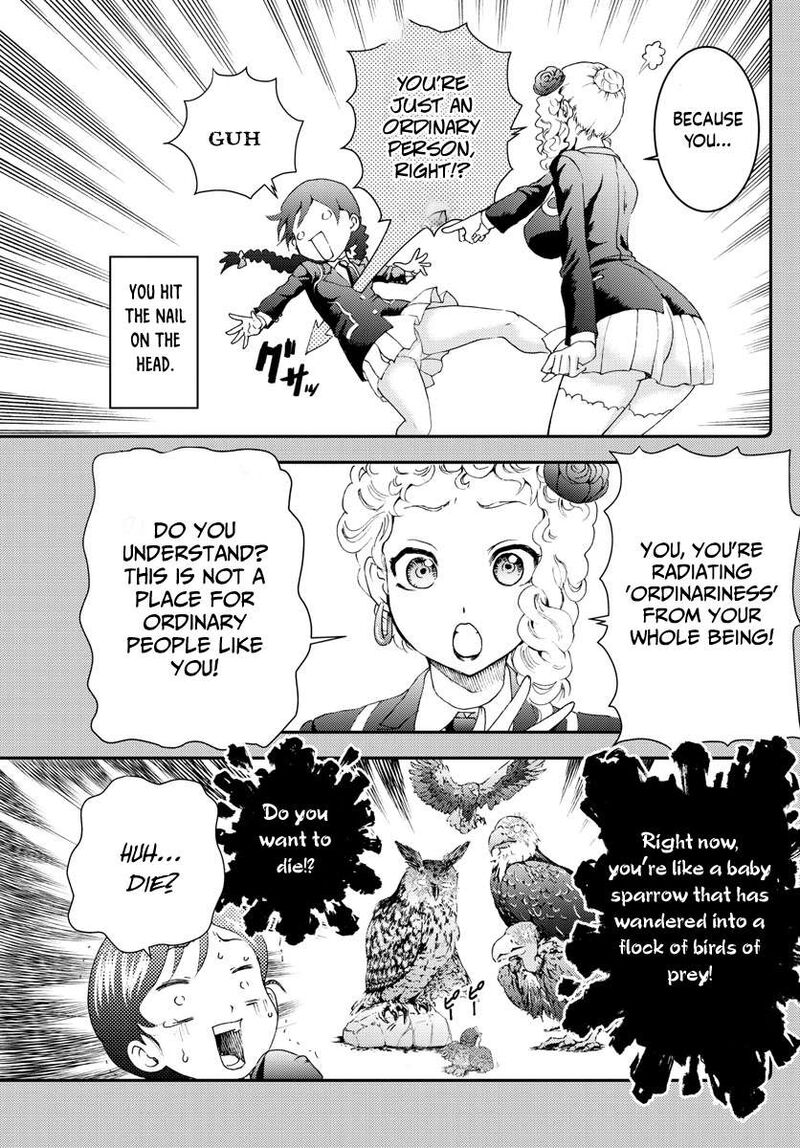 Kimi Wa 008 15