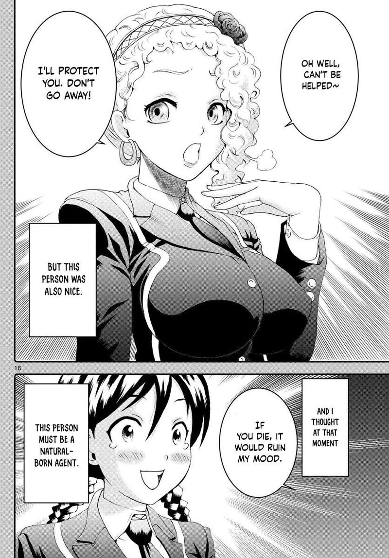 Kimi Wa 008 16