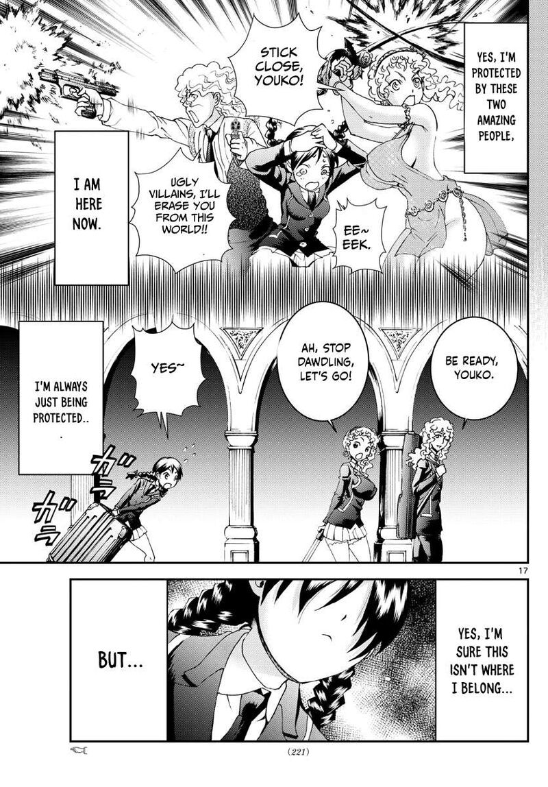 Kimi Wa 008 17