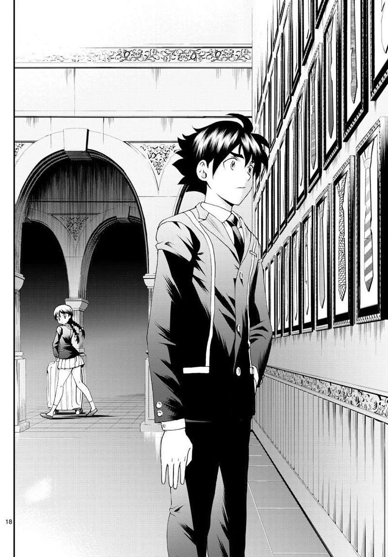 Kimi Wa 008 18