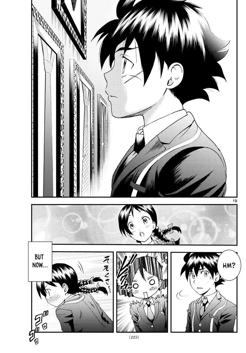 Kimi Wa 008 19