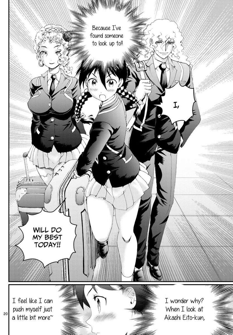 Kimi Wa 008 20