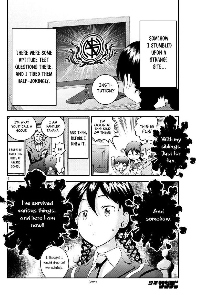 Kimi Wa 008 4