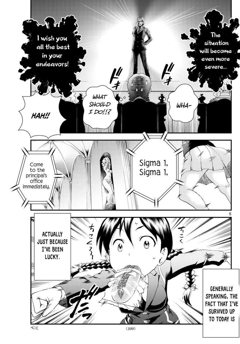 Kimi Wa 008 5