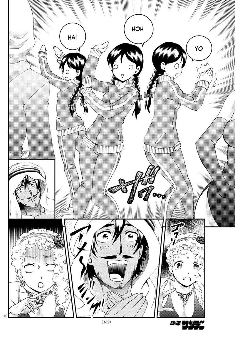Kimi Wa 008 12