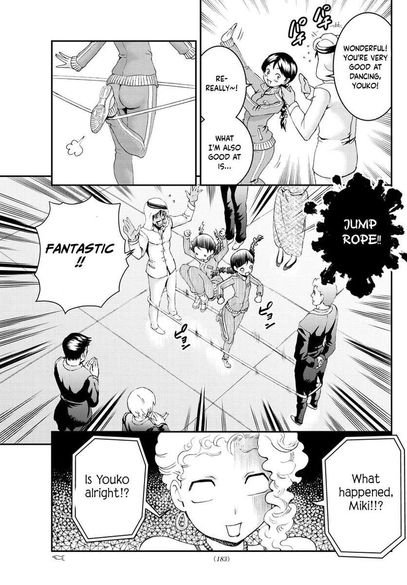 Kimi Wa 008 13