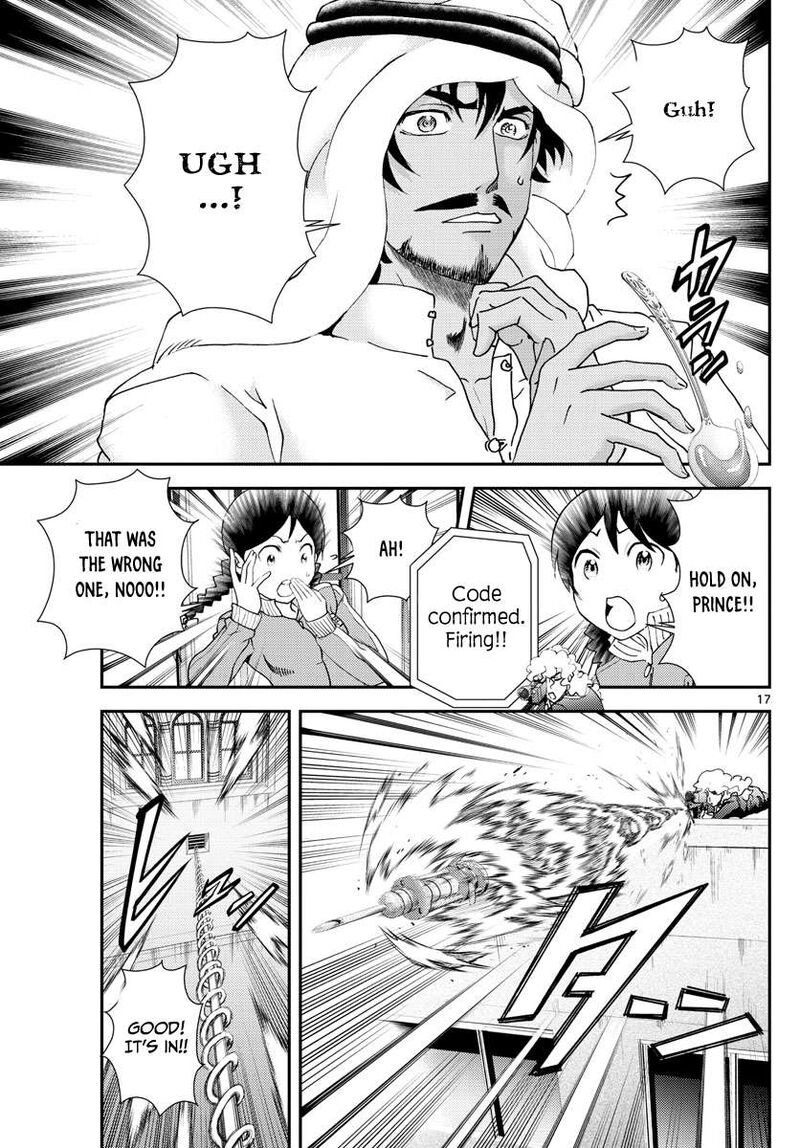 Kimi Wa 008 17