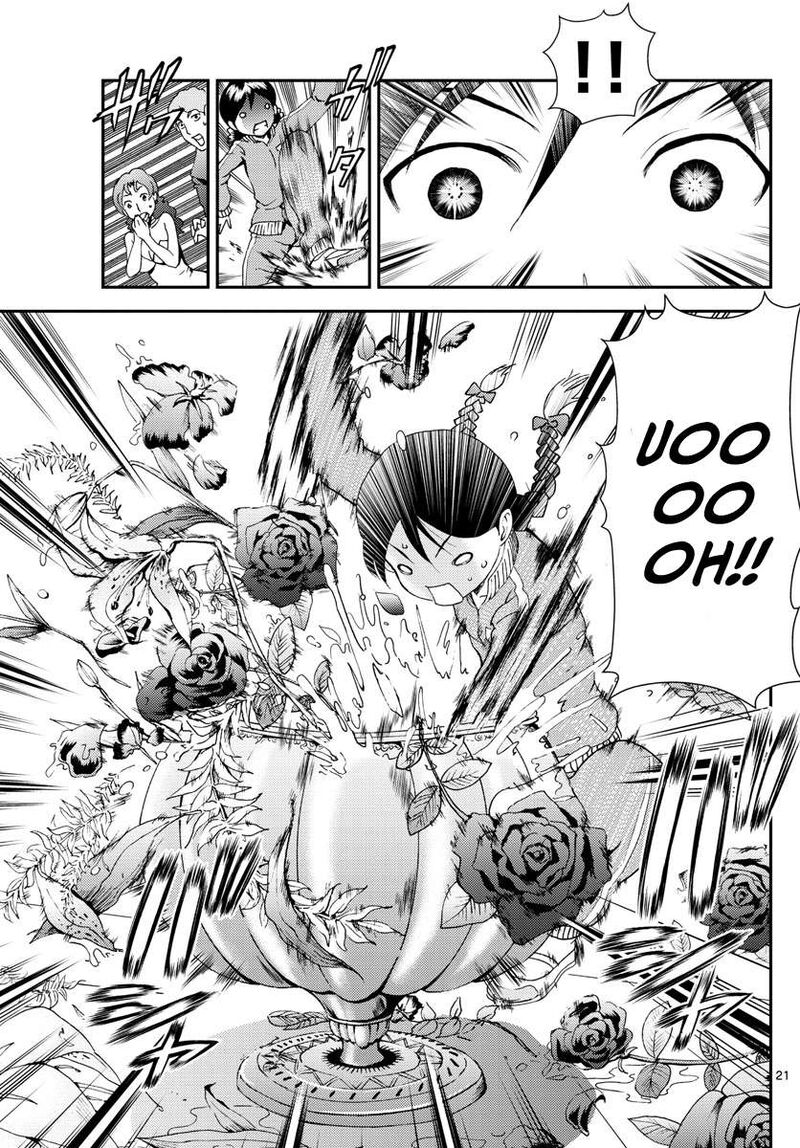 Kimi Wa 008 21