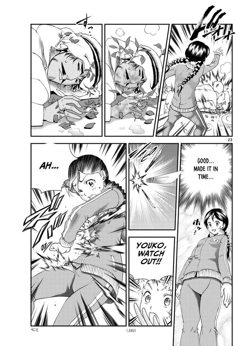 Kimi Wa 008 23