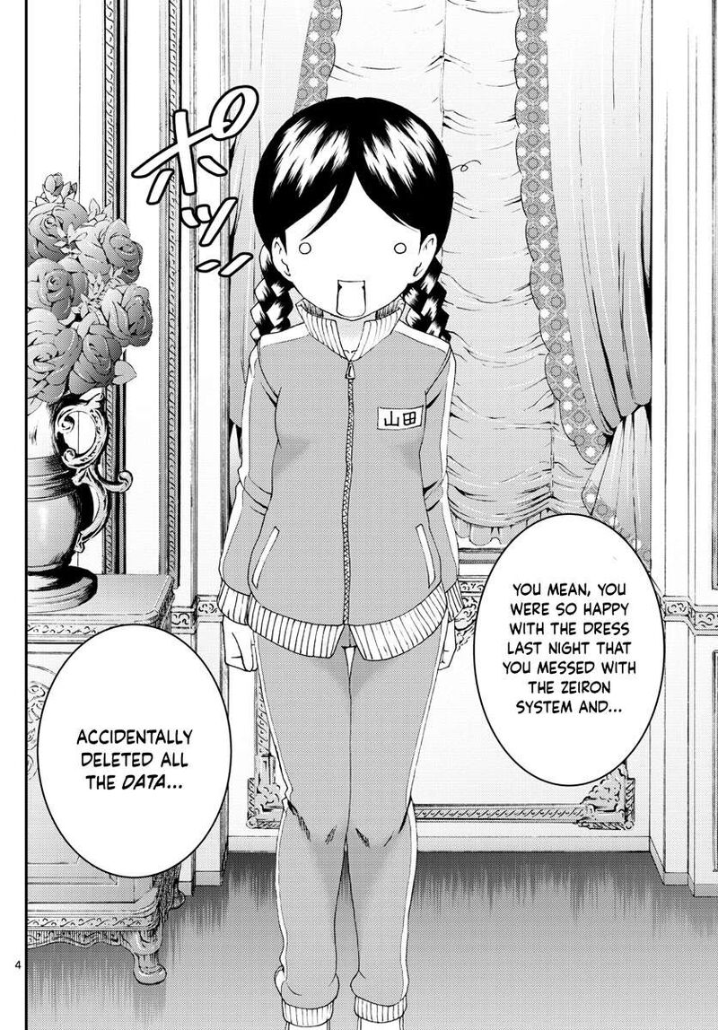 Kimi Wa 008 4