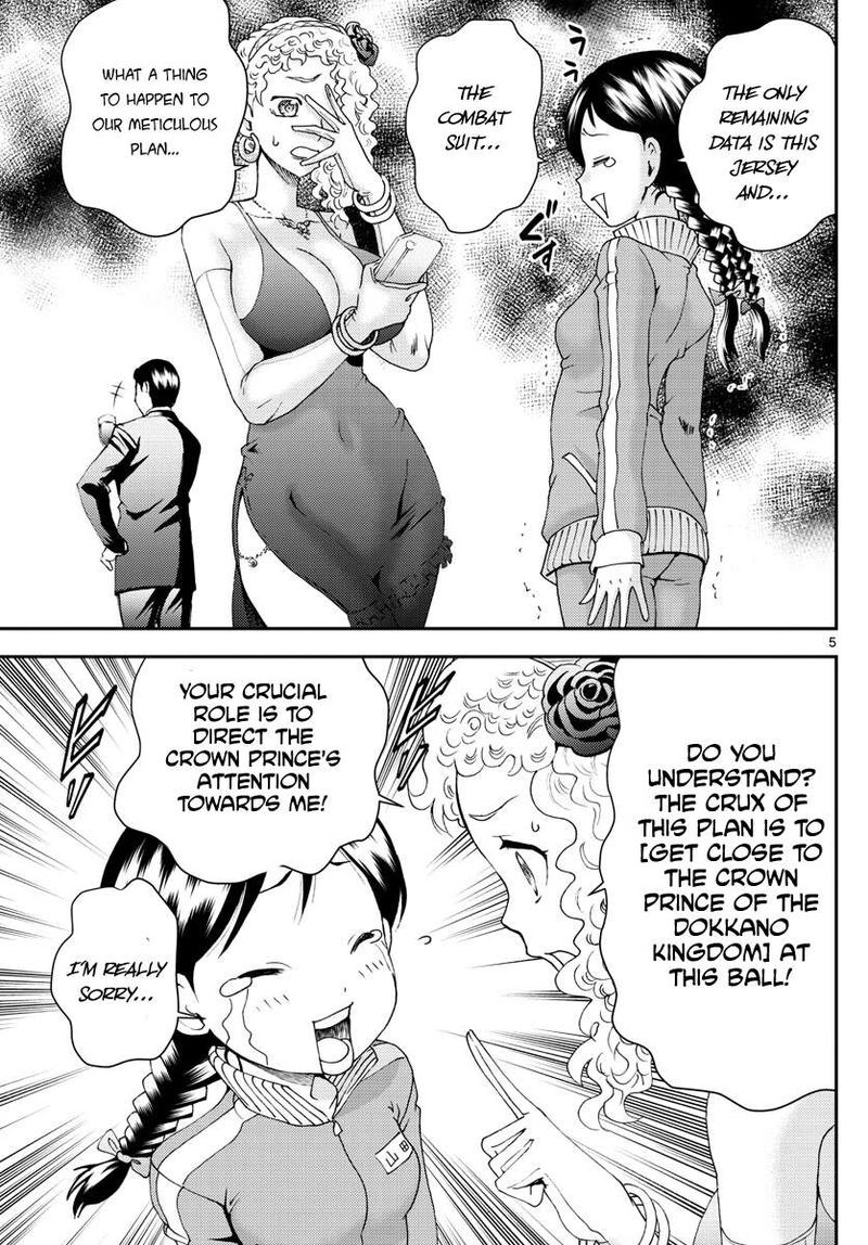 Kimi Wa 008 5