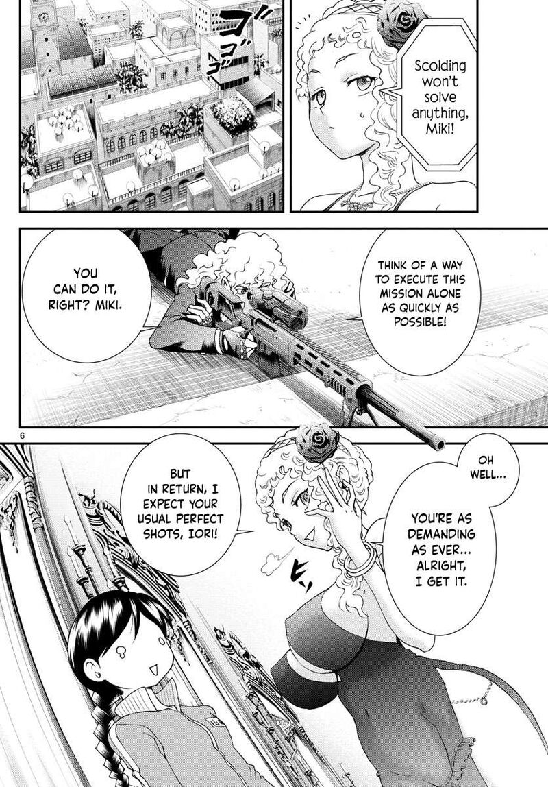 Kimi Wa 008 6