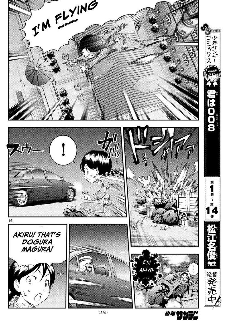 Kimi Wa 008 16