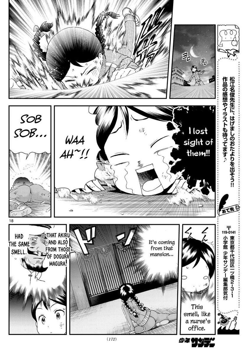 Kimi Wa 008 18