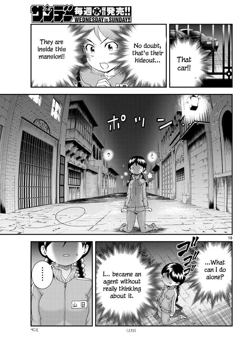 Kimi Wa 008 19
