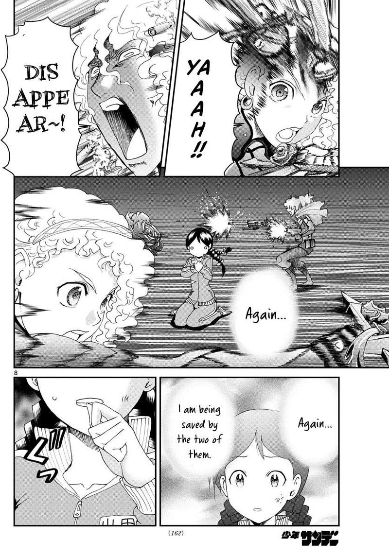 Kimi Wa 008 8