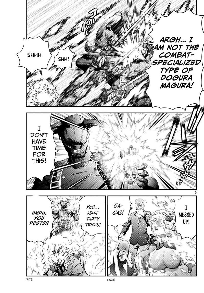 Kimi Wa 008 9