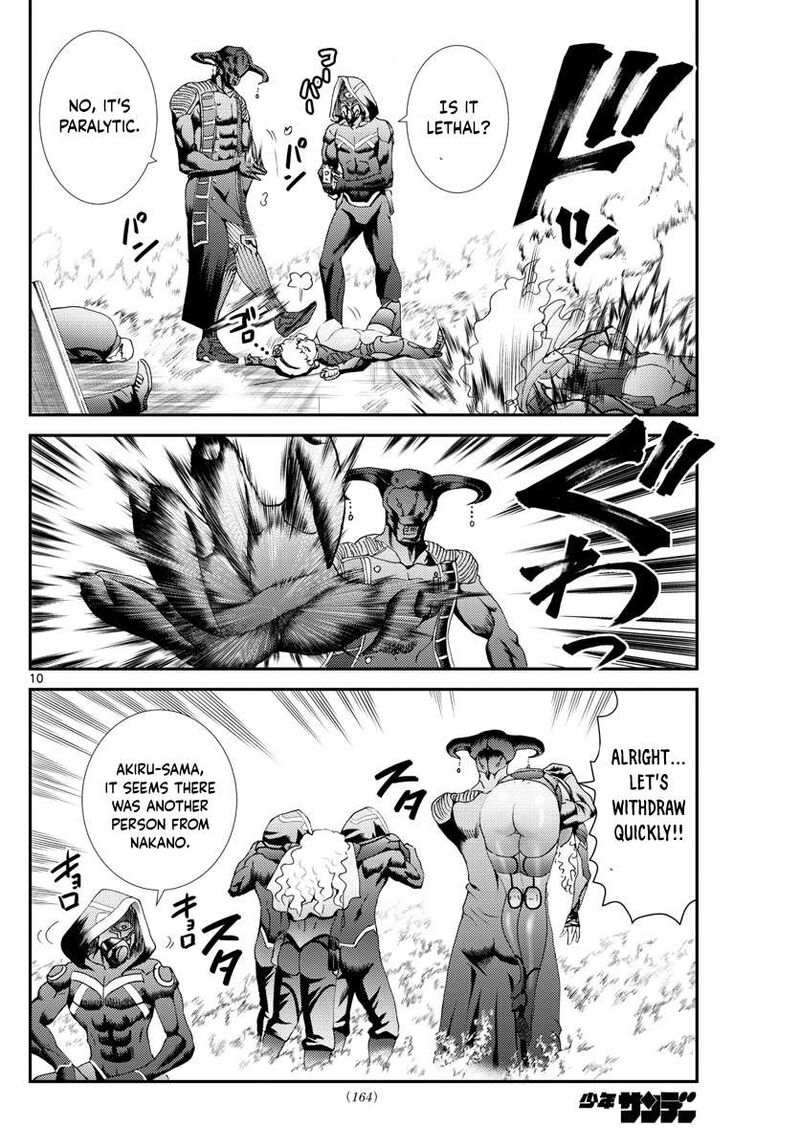 Kimi Wa 008 10