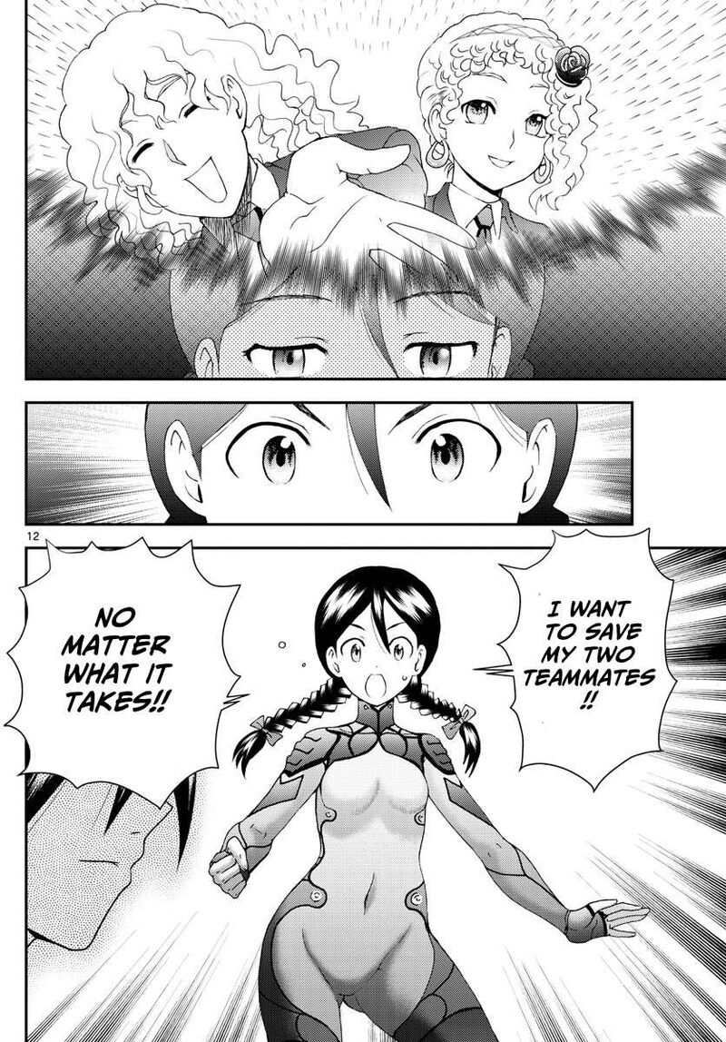 Kimi Wa 008 12