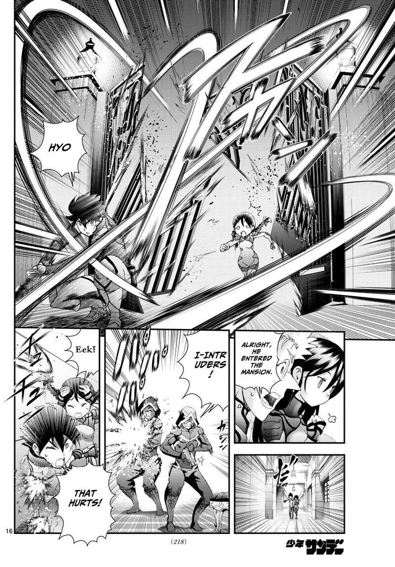 Kimi Wa 008 16