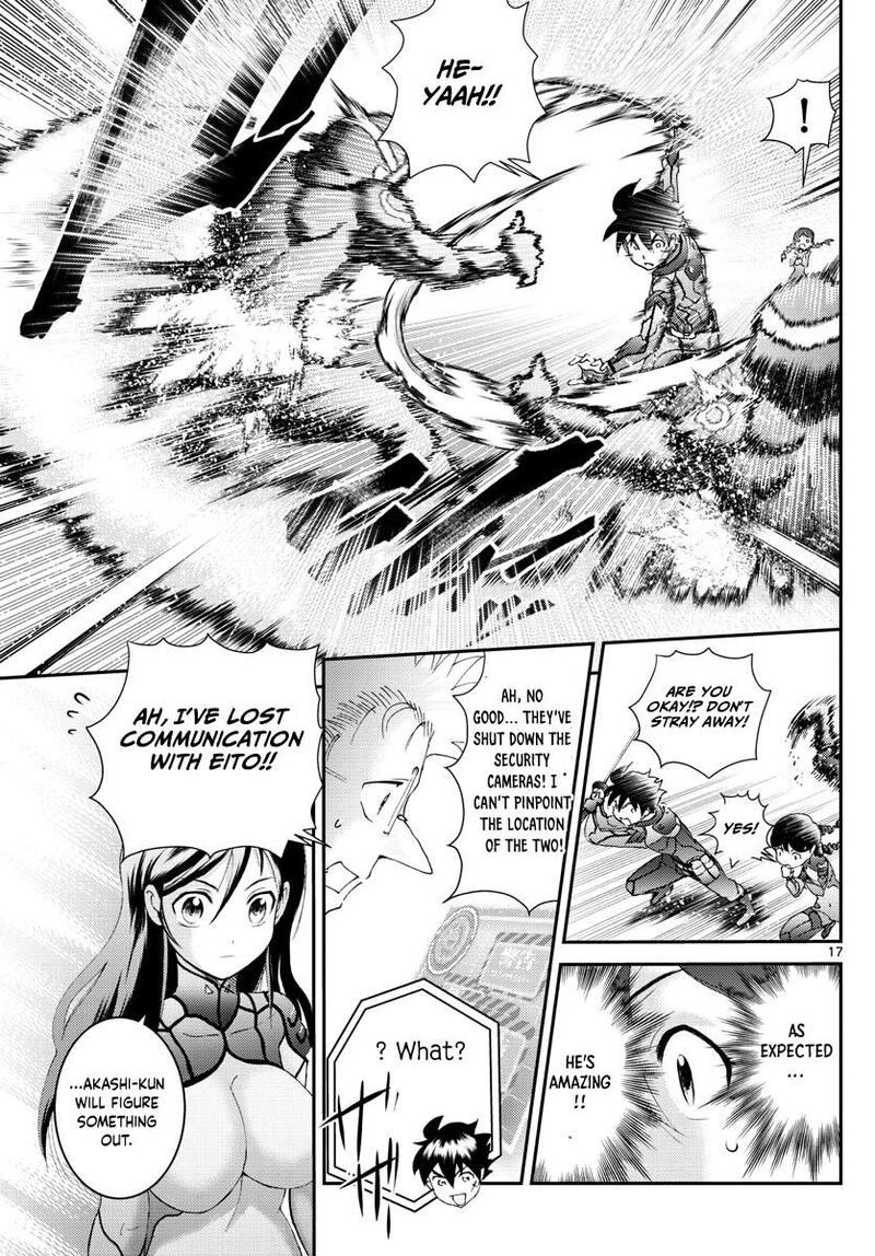 Kimi Wa 008 17