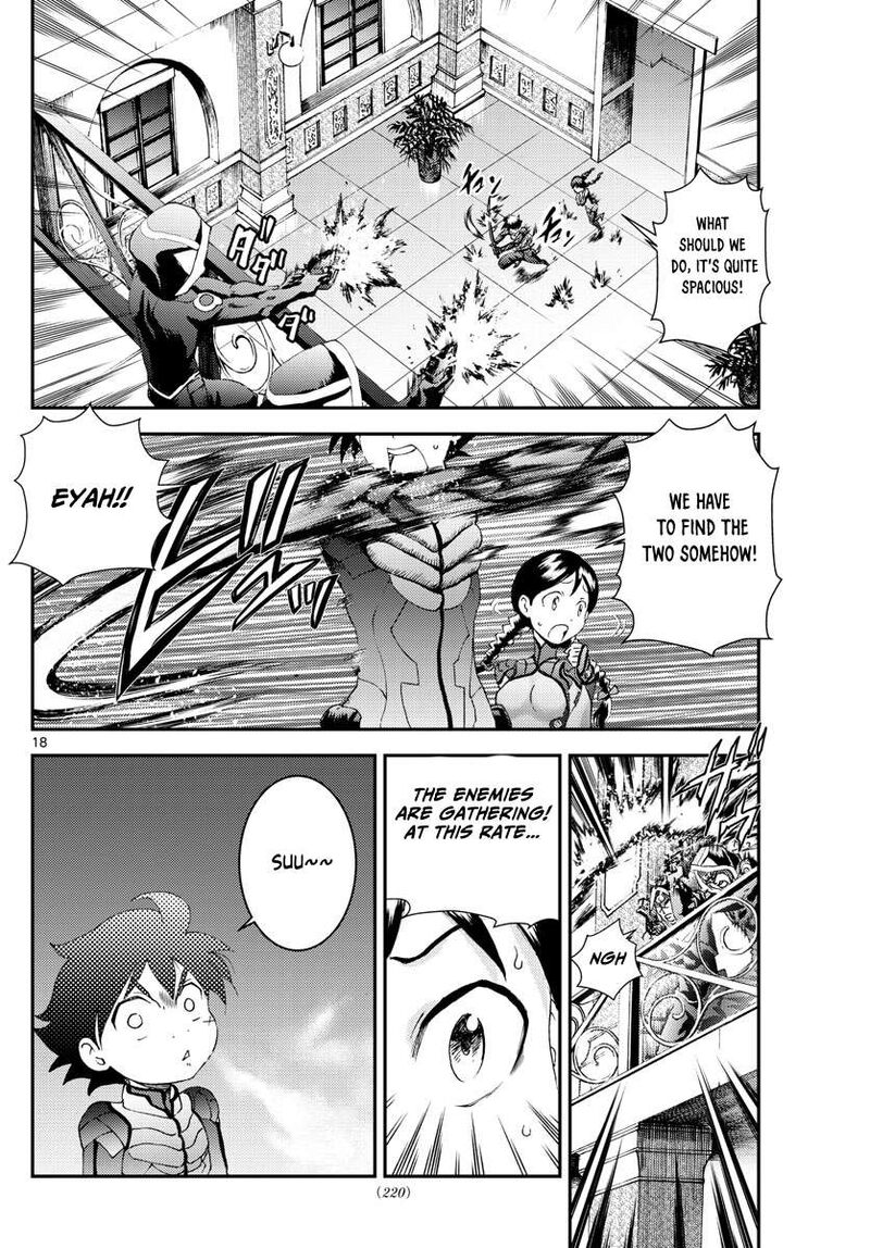 Kimi Wa 008 18