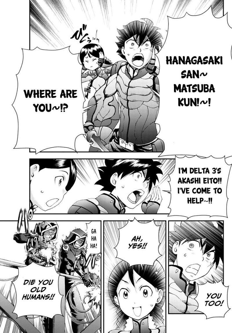 Kimi Wa 008 19