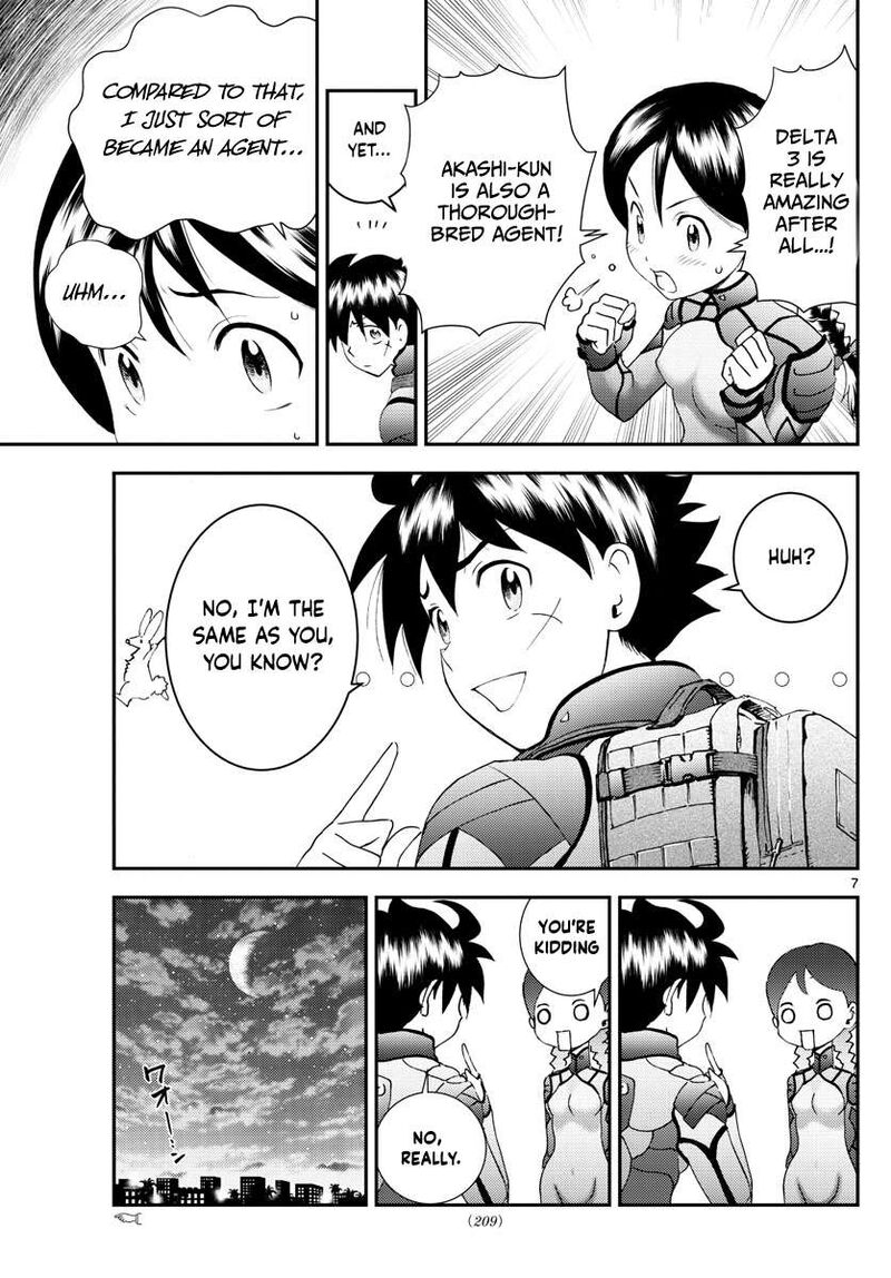 Kimi Wa 008 7