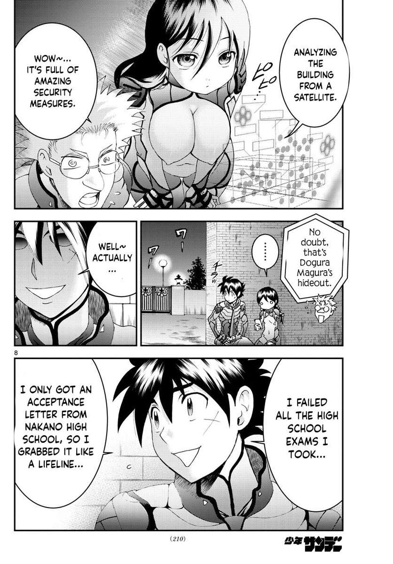 Kimi Wa 008 8