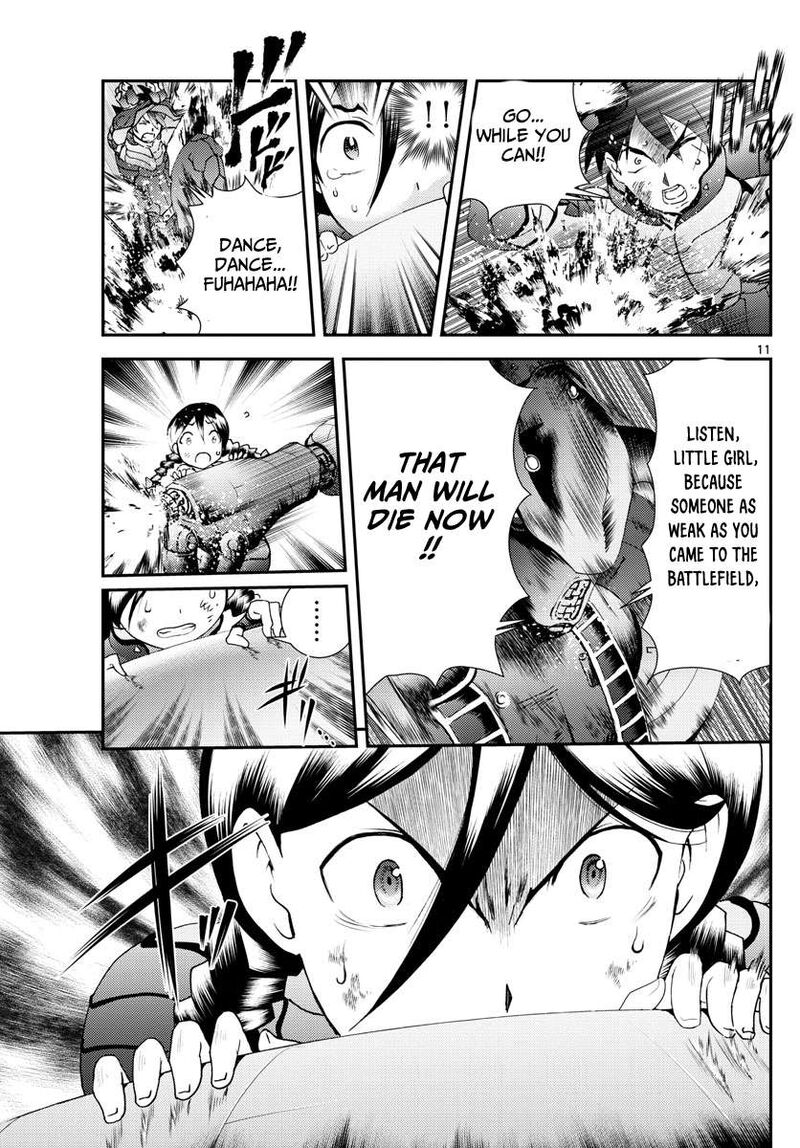 Kimi Wa 008 11