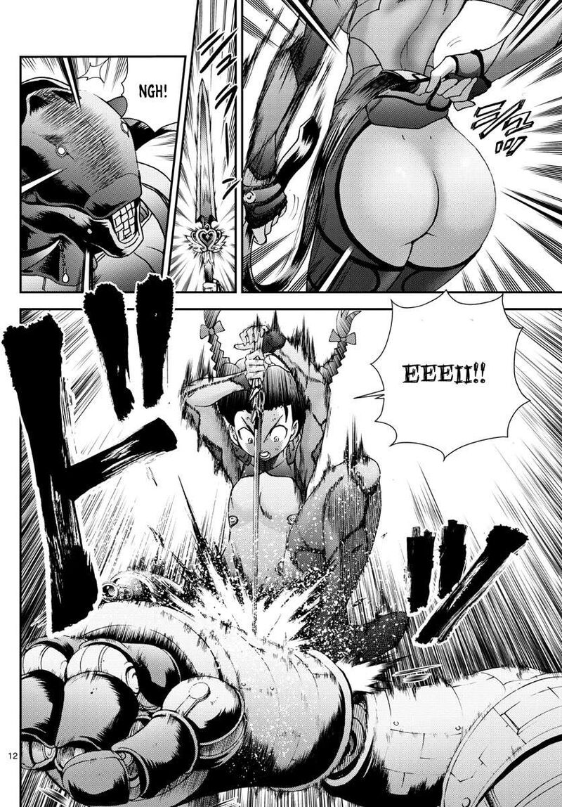 Kimi Wa 008 12