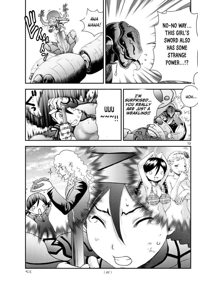 Kimi Wa 008 13