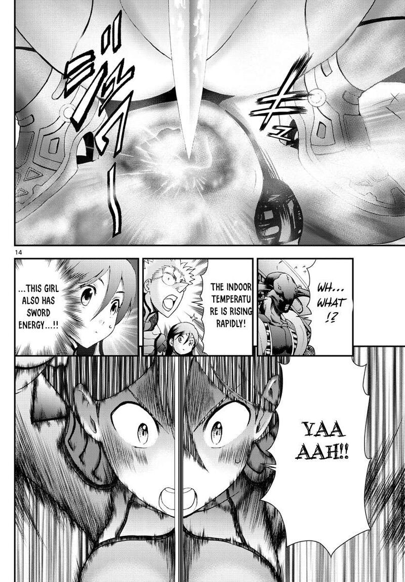 Kimi Wa 008 14