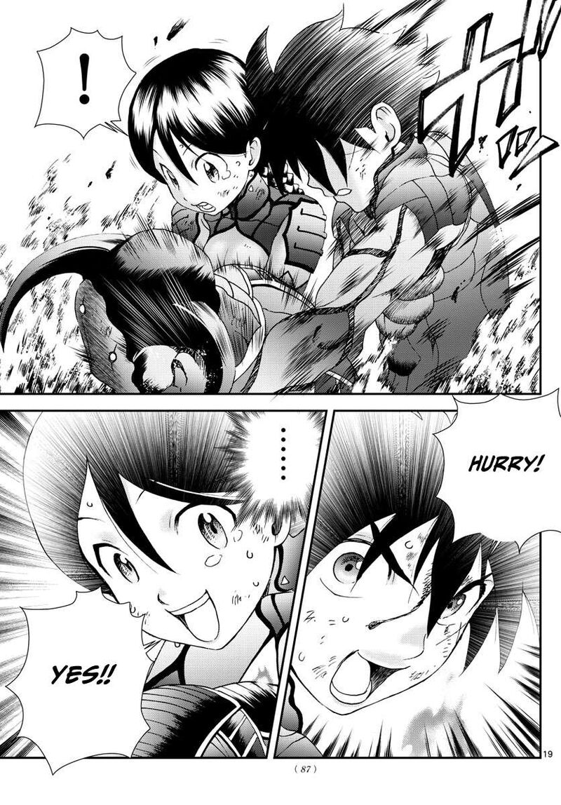 Kimi Wa 008 19