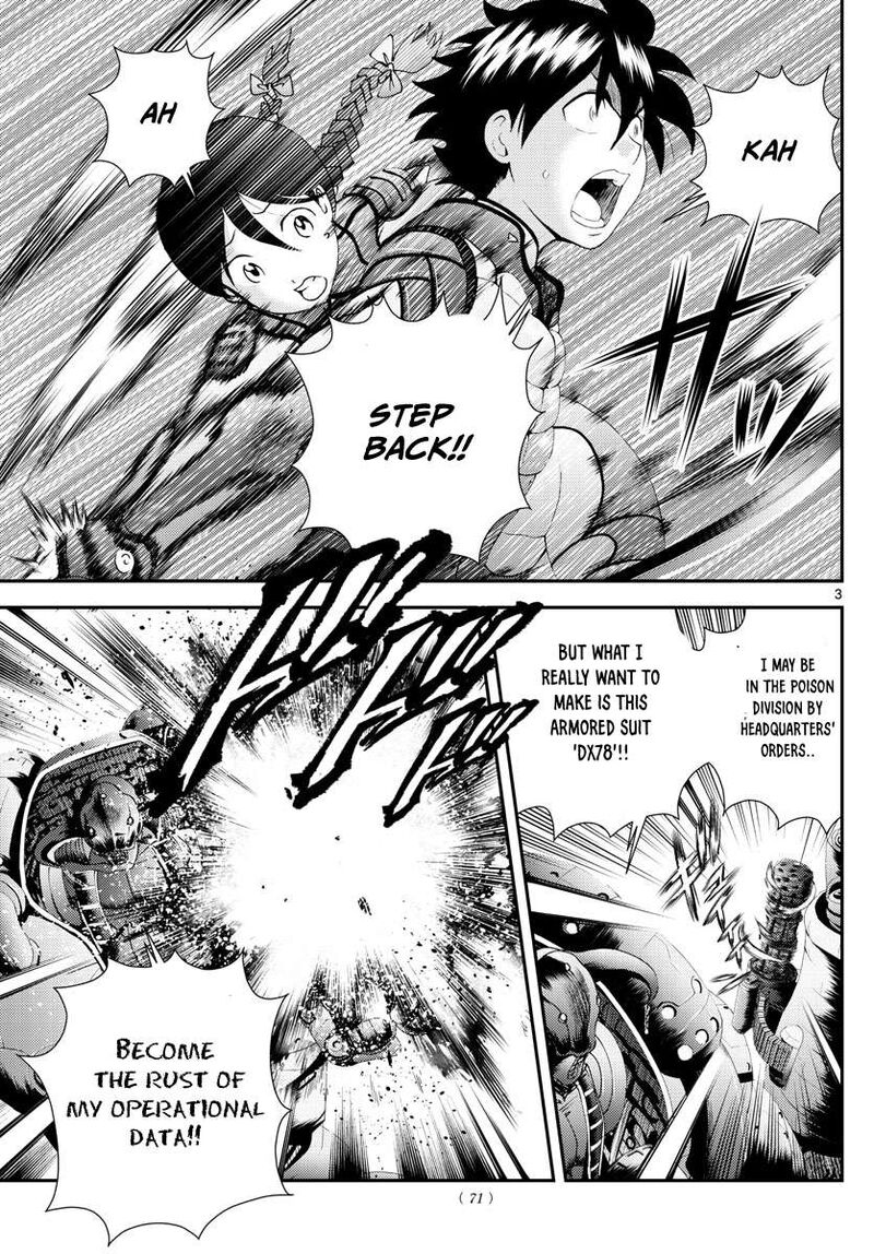 Kimi Wa 008 3