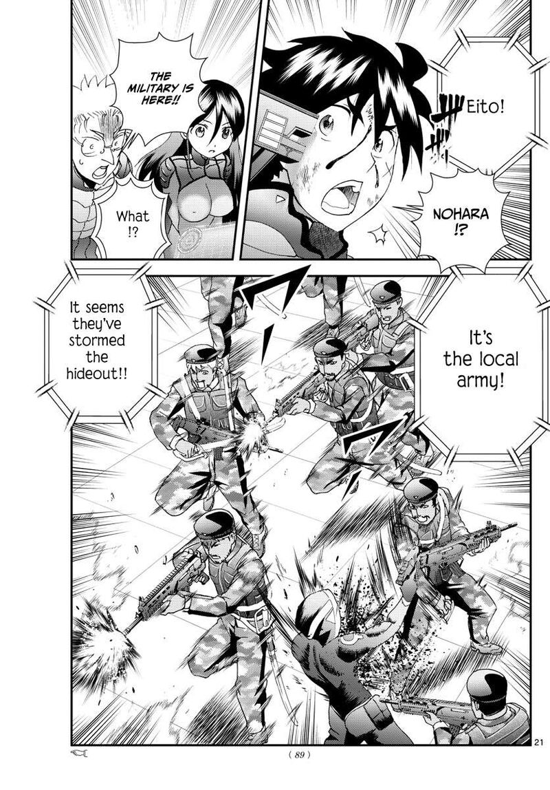 Kimi Wa 008 21