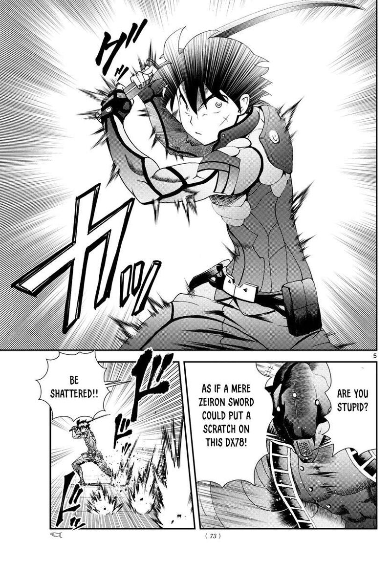 Kimi Wa 008 5