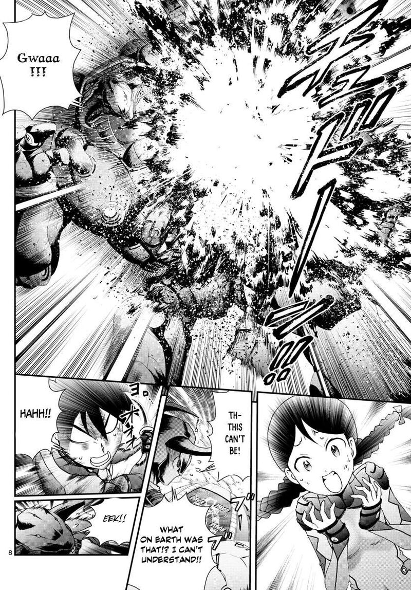 Kimi Wa 008 8