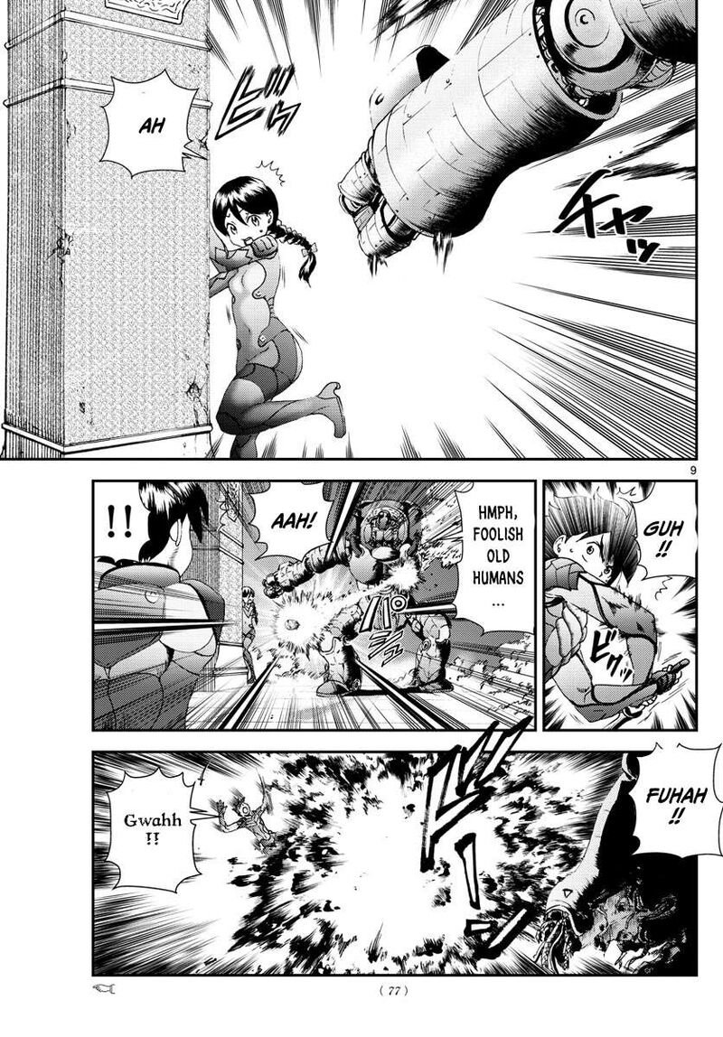 Kimi Wa 008 9