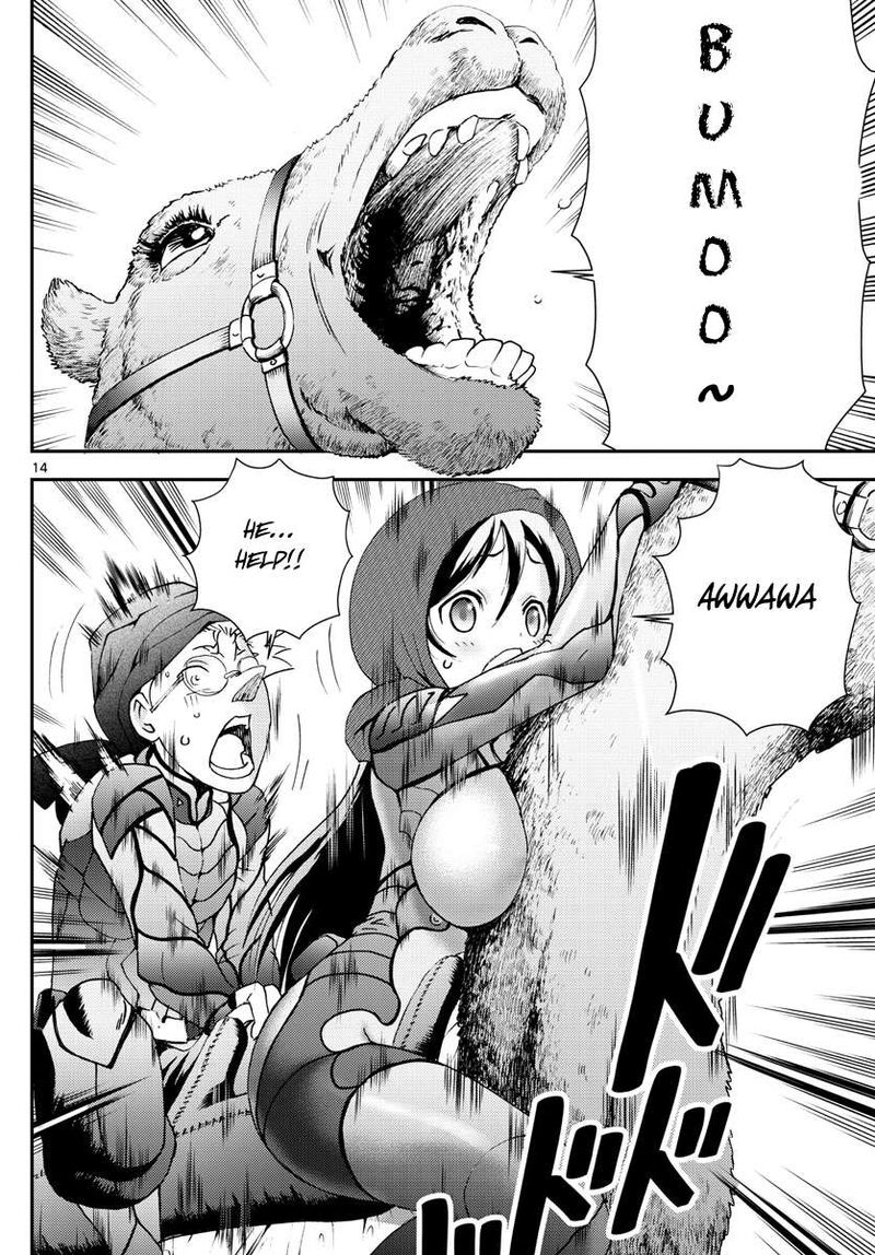 Kimi Wa 008 14